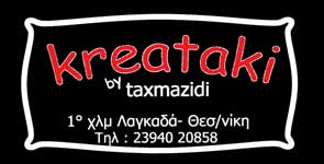     "kreataki by taxmazidi"