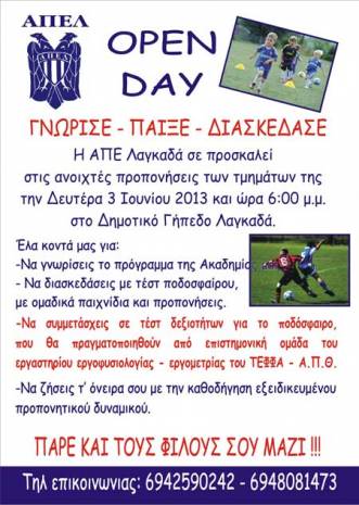  OPEN DAY   