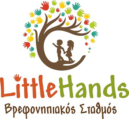    Little Hands         