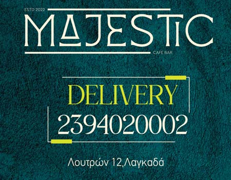  Majestic cafe bar  delivery