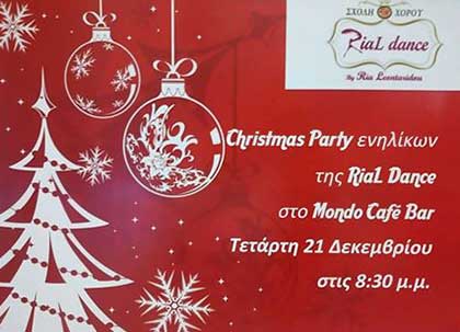 Christmas party     "RiaL Dance"