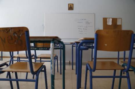 Τρία αγόρια προκάλεσαν φθορές σε σχολείο στη Νυμφόπετρα - Δικογραφία σε βάρος τους