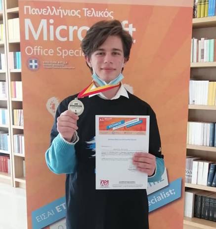     Microsoft Office Specialist (MOS) Championship      